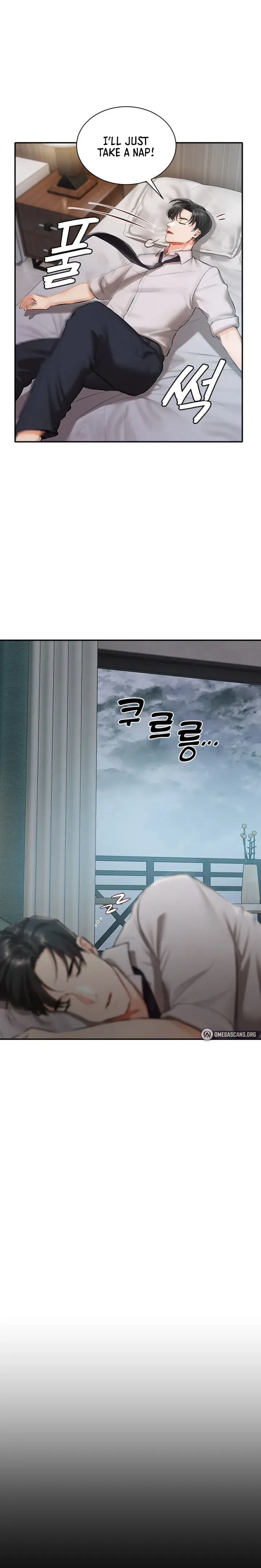 Hyeonjungs Residence Chapter 1 - Page 15