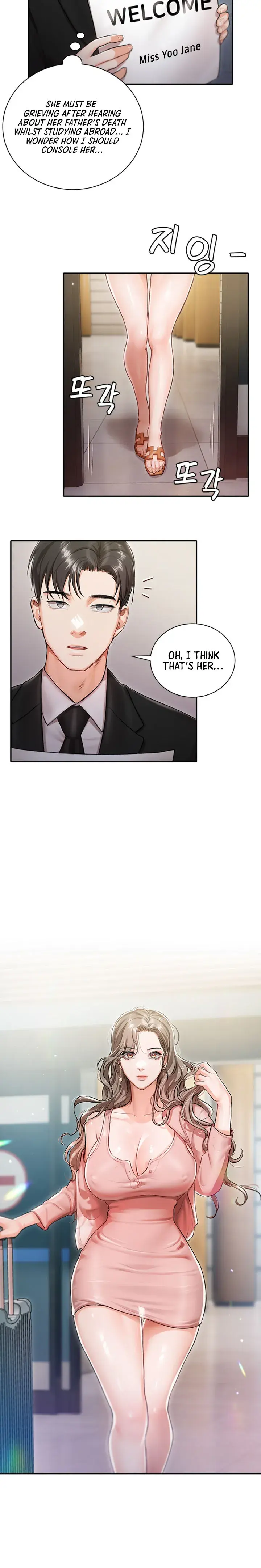 Hyeonjungs Residence Chapter 1 - Page 23