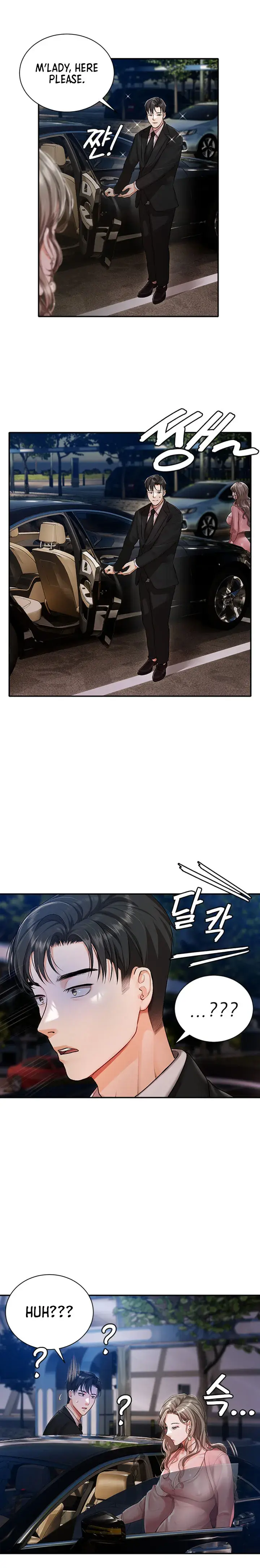 Hyeonjungs Residence Chapter 1 - Page 27