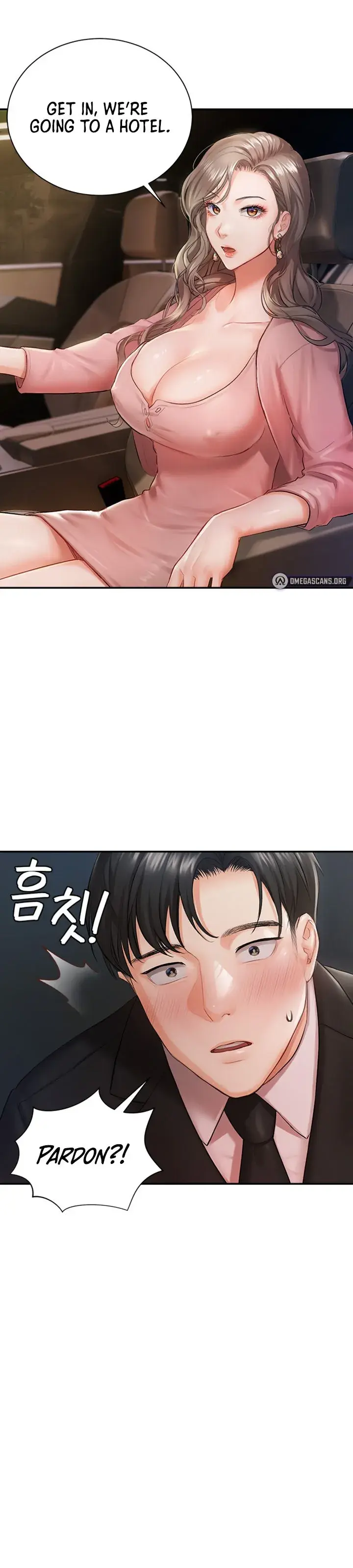 Hyeonjungs Residence Chapter 1 - Page 29