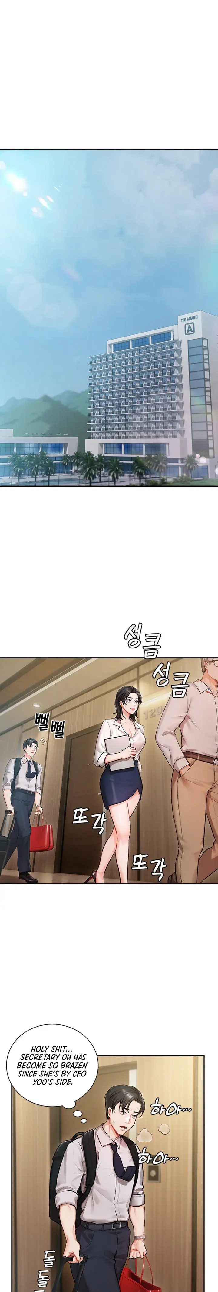 Hyeonjungs Residence Chapter 1 - Page 7