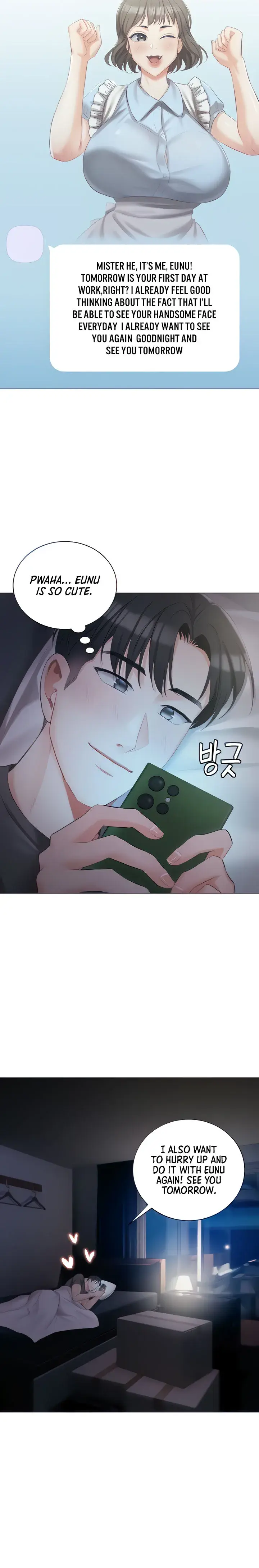 Hyeonjungs Residence Chapter 10 - Page 11