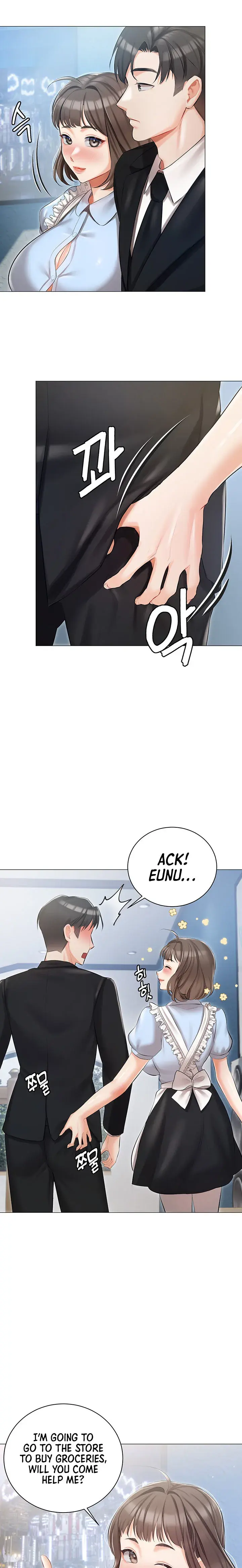 Hyeonjungs Residence Chapter 10 - Page 16