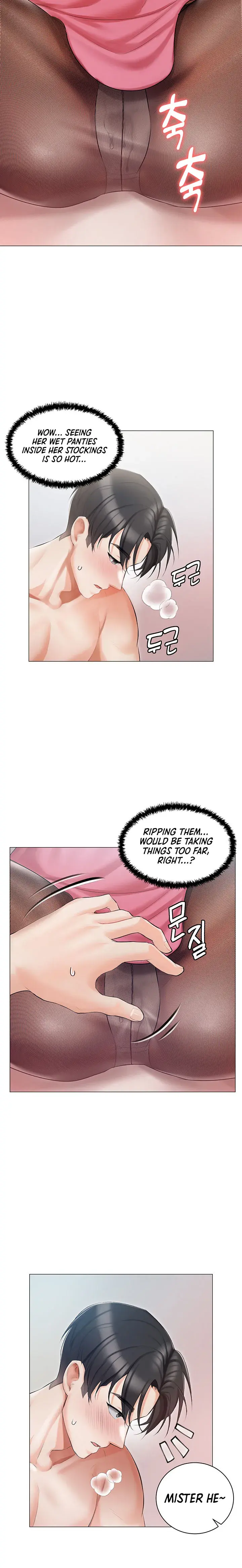 Hyeonjungs Residence Chapter 10 - Page 24