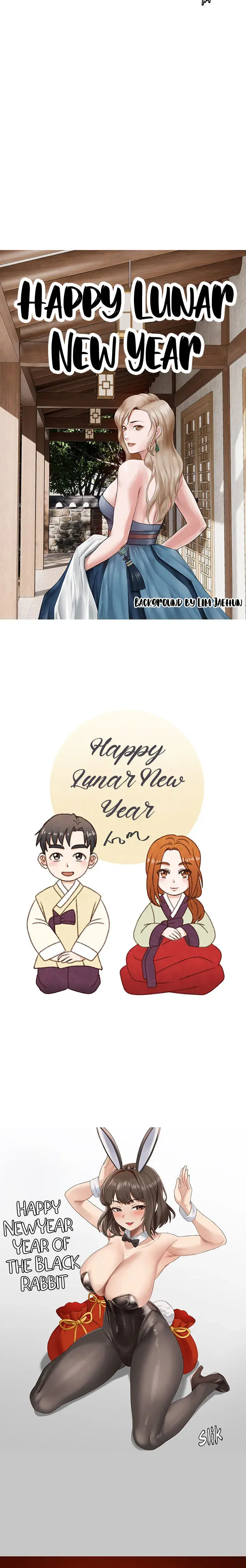 Hyeonjungs Residence Chapter 10 - Page 27