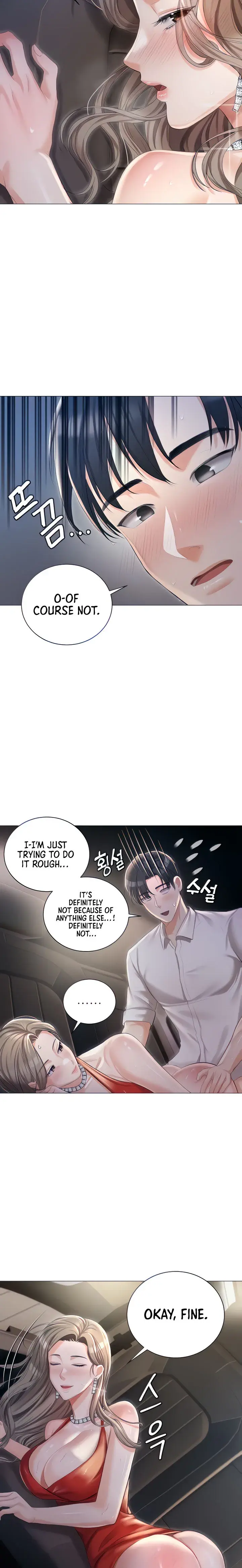 Hyeonjungs Residence Chapter 10 - Page 5