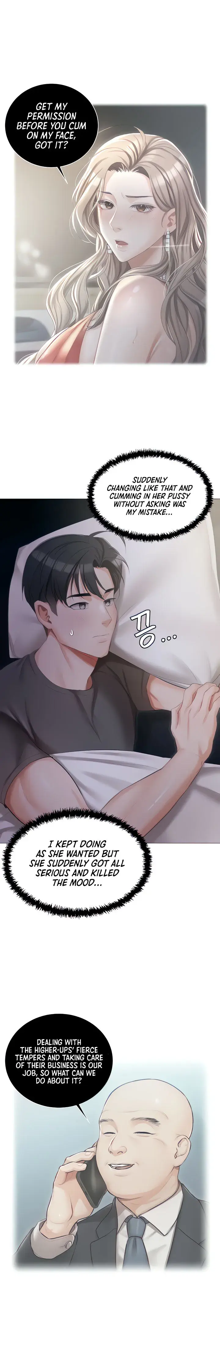 Hyeonjungs Residence Chapter 10 - Page 9