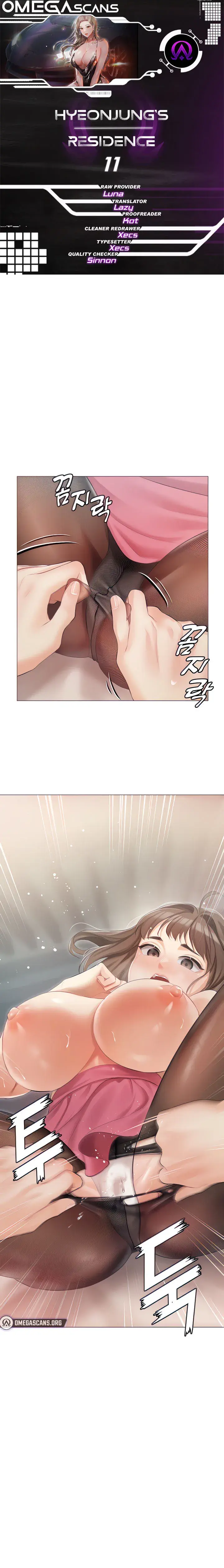 Hyeonjungs Residence Chapter 11 - Page 1