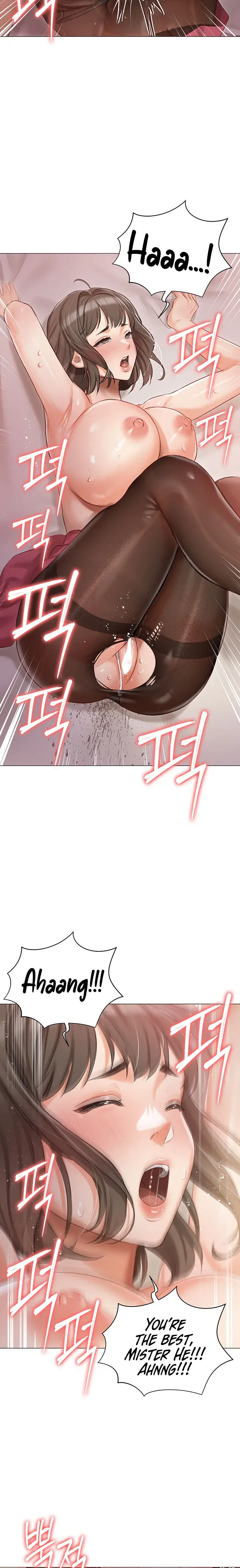 Hyeonjungs Residence Chapter 11 - Page 14