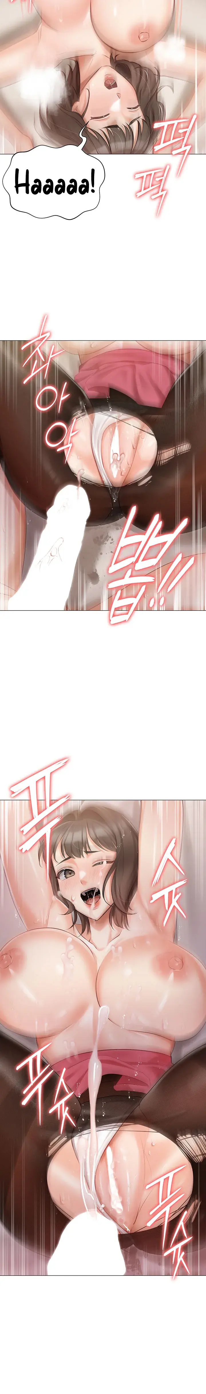 Hyeonjungs Residence Chapter 11 - Page 18