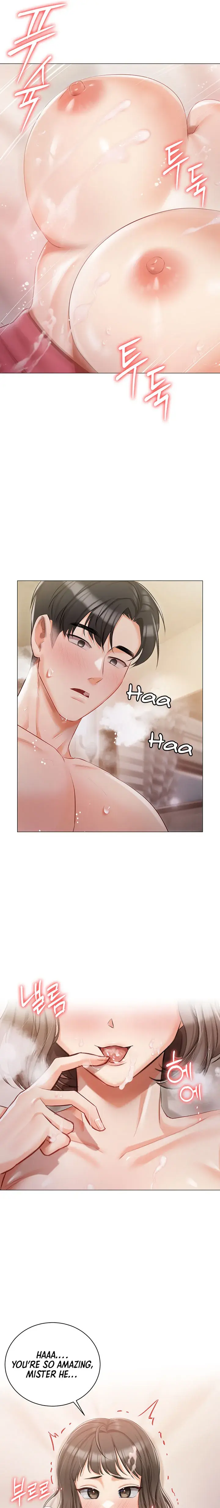 Hyeonjungs Residence Chapter 11 - Page 19