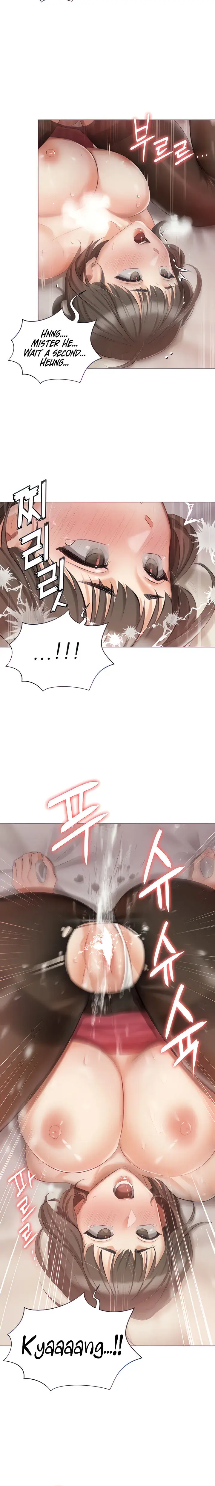 Hyeonjungs Residence Chapter 11 - Page 6