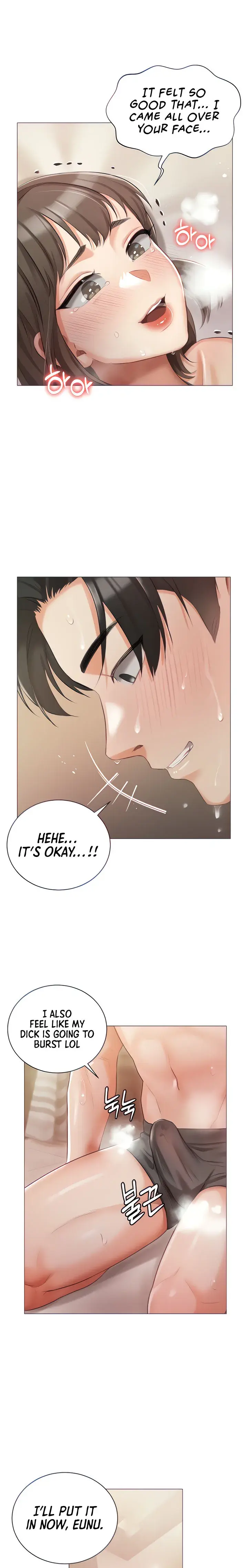 Hyeonjungs Residence Chapter 11 - Page 8