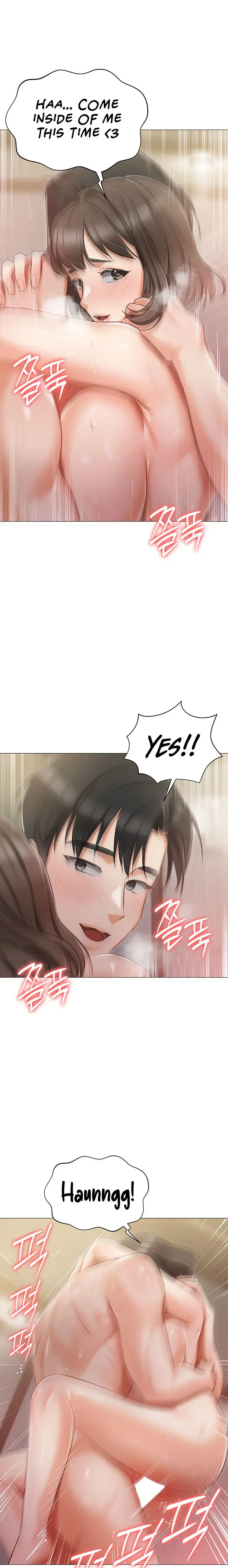 Hyeonjungs Residence Chapter 12 - Page 11
