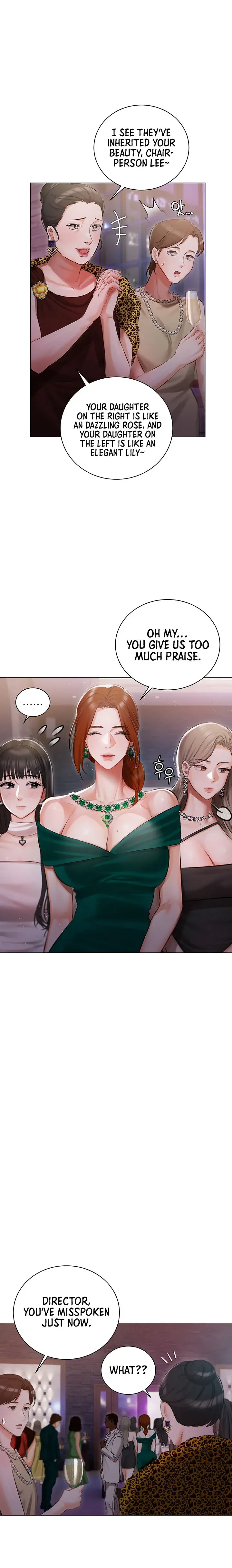 Hyeonjungs Residence Chapter 12 - Page 17