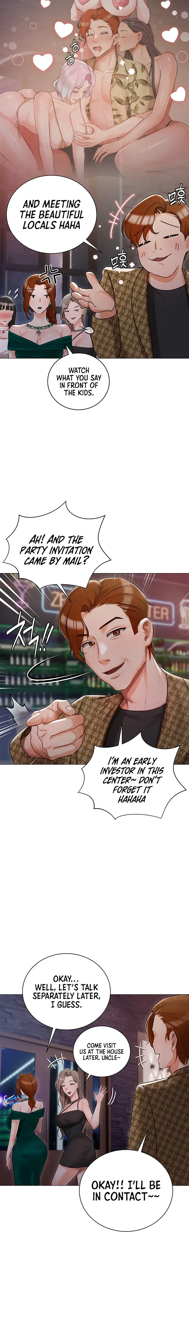 Hyeonjungs Residence Chapter 12 - Page 21