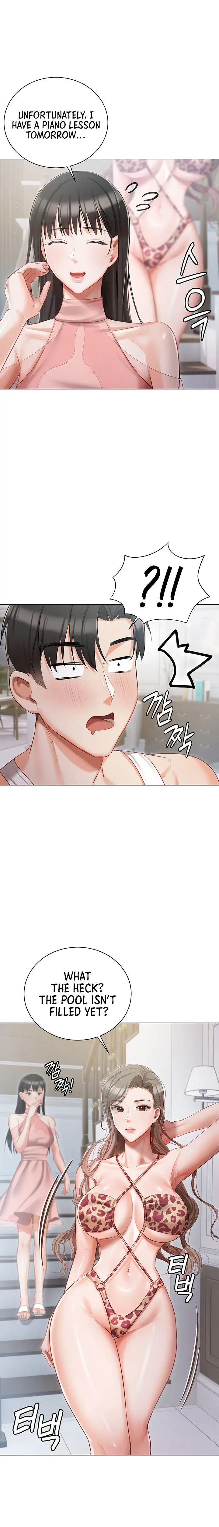 Hyeonjungs Residence Chapter 13 - Page 11