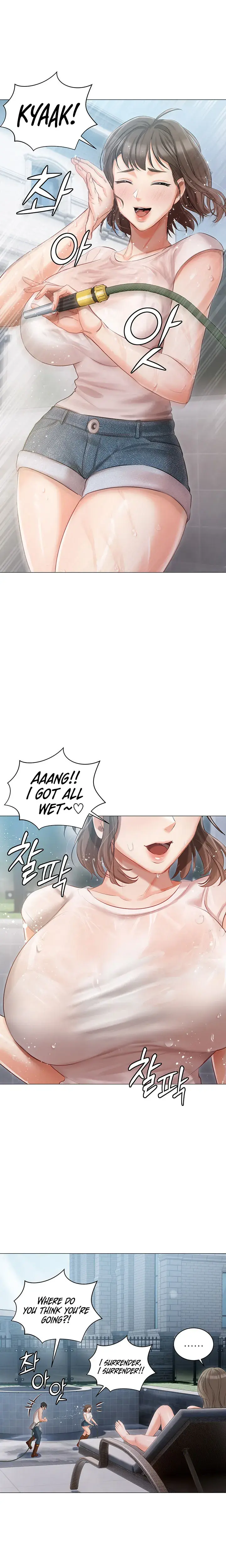 Hyeonjungs Residence Chapter 13 - Page 16