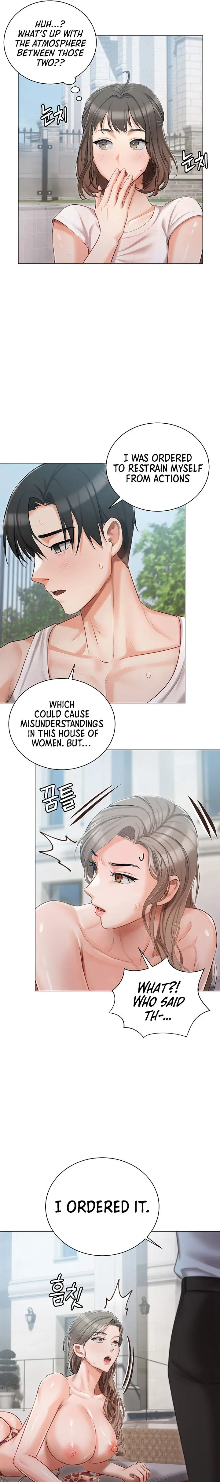 Hyeonjungs Residence Chapter 13 - Page 19