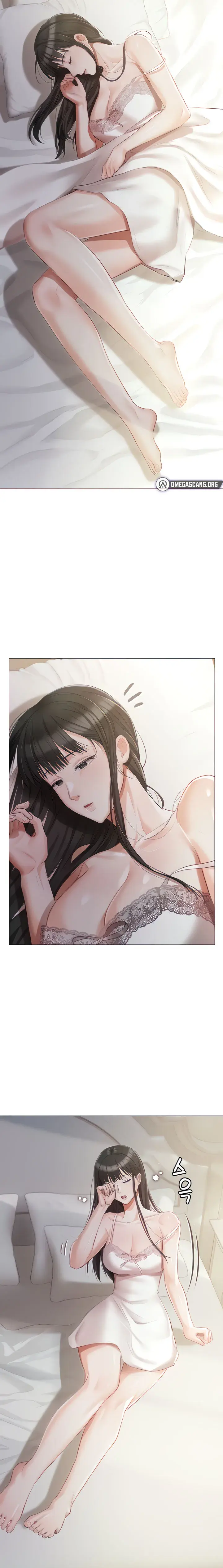 Hyeonjungs Residence Chapter 13 - Page 2