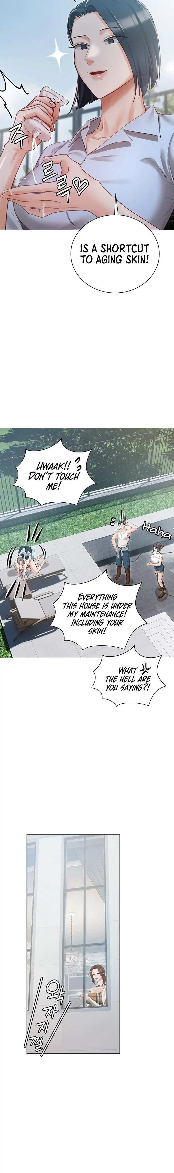 Hyeonjungs Residence Chapter 13 - Page 21