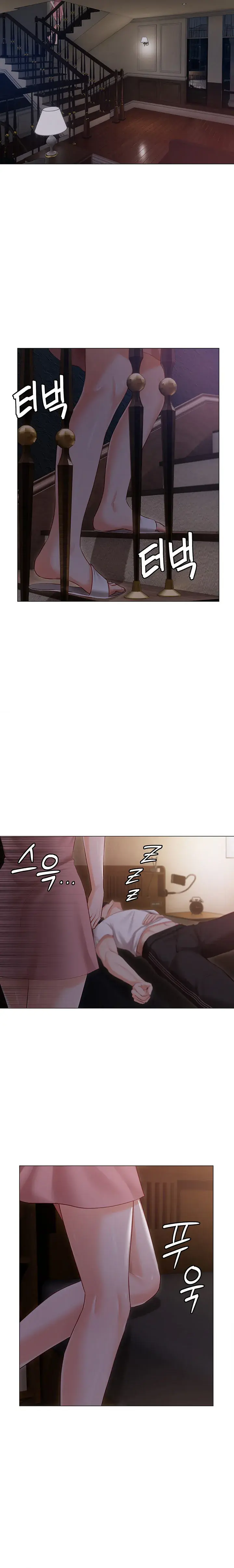 Hyeonjungs Residence Chapter 13 - Page 24