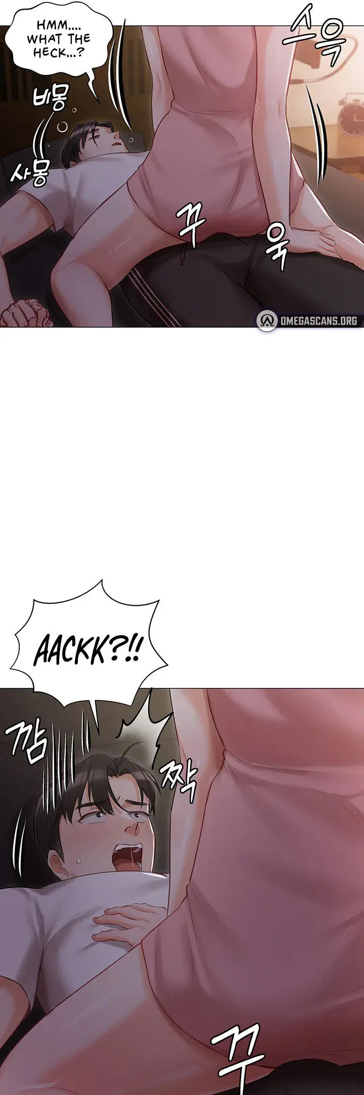 Hyeonjungs Residence Chapter 13 - Page 25
