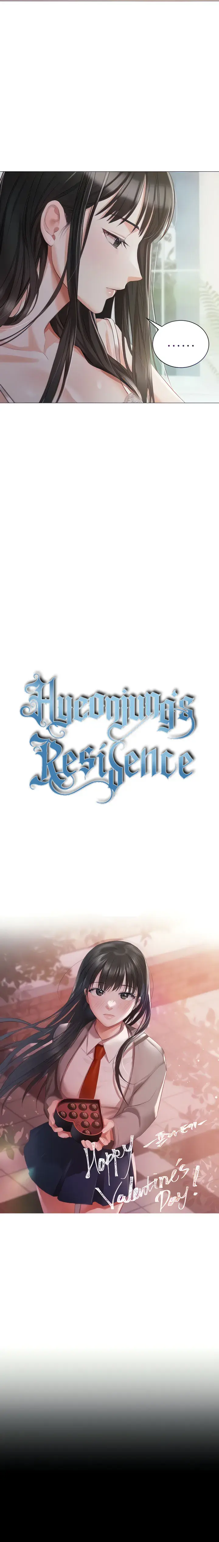 Hyeonjungs Residence Chapter 13 - Page 3