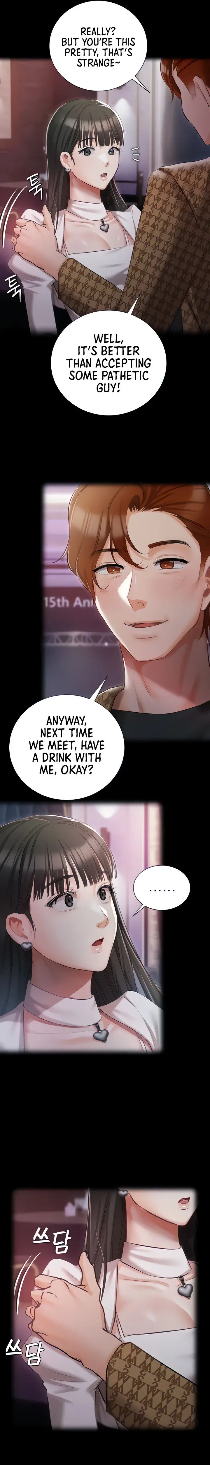 Hyeonjungs Residence Chapter 13 - Page 4