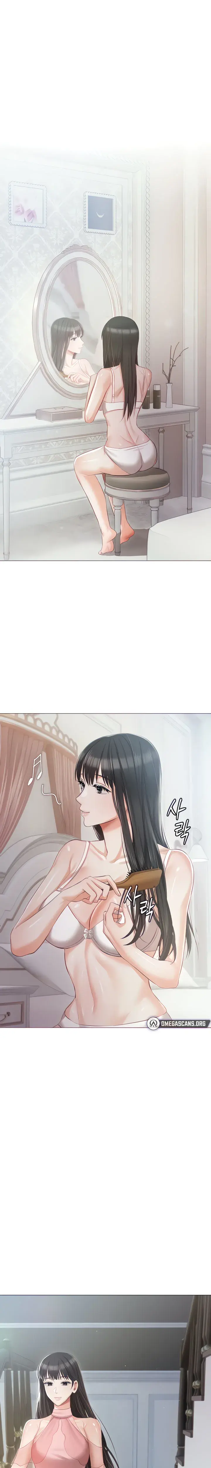 Hyeonjungs Residence Chapter 13 - Page 7