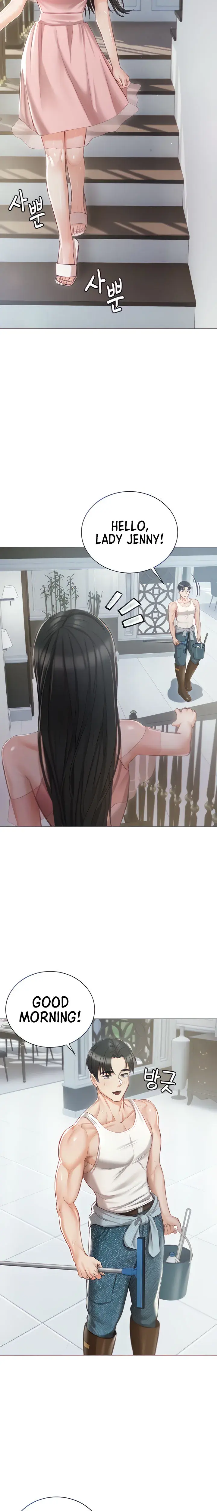 Hyeonjungs Residence Chapter 13 - Page 8