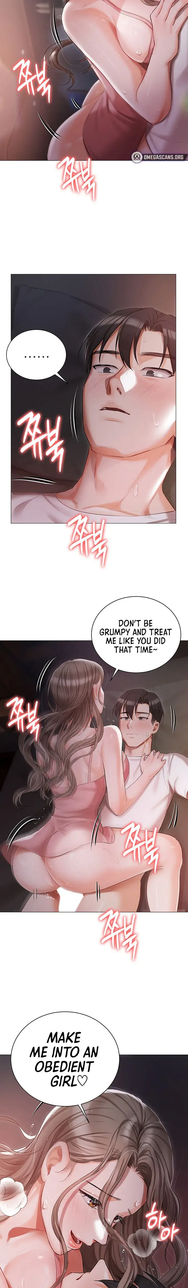 Hyeonjungs Residence Chapter 14 - Page 14