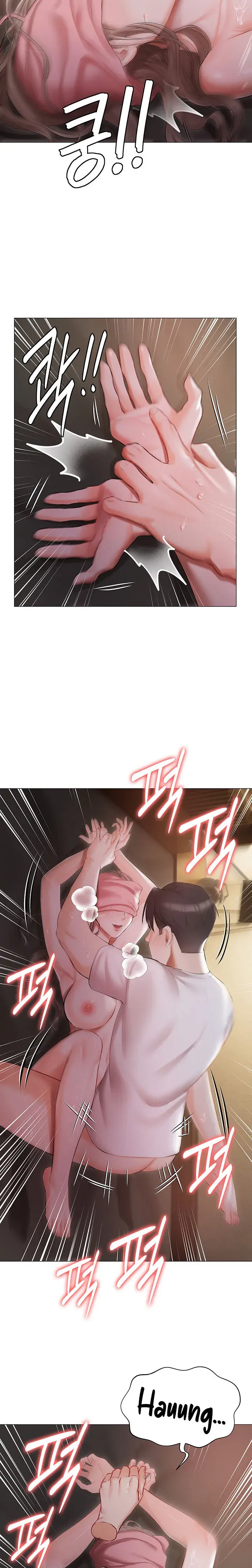Hyeonjungs Residence Chapter 14 - Page 17