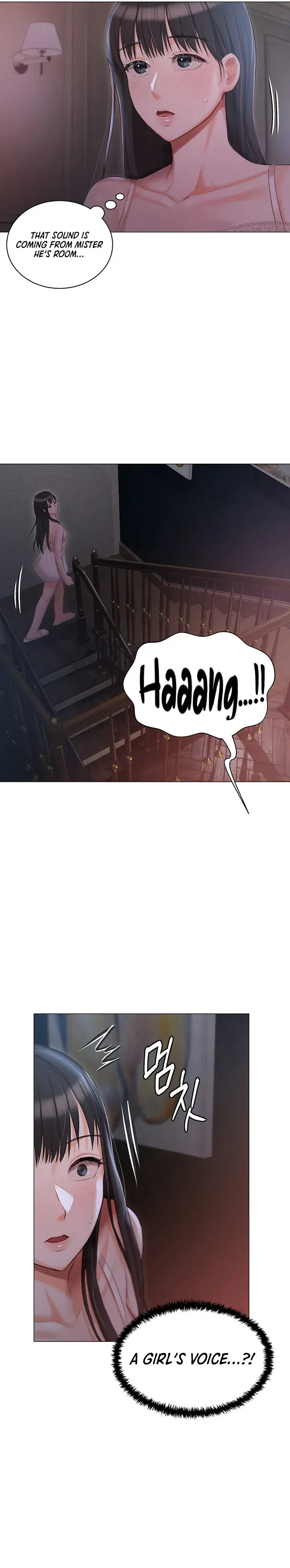 Hyeonjungs Residence Chapter 14 - Page 22