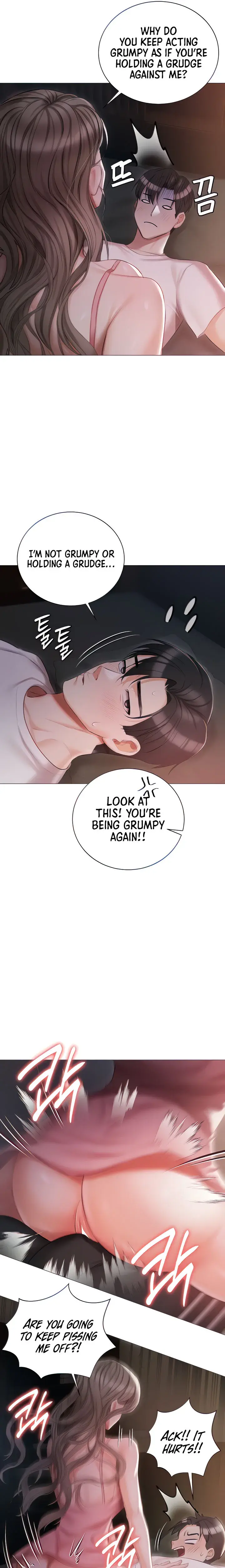 Hyeonjungs Residence Chapter 14 - Page 4