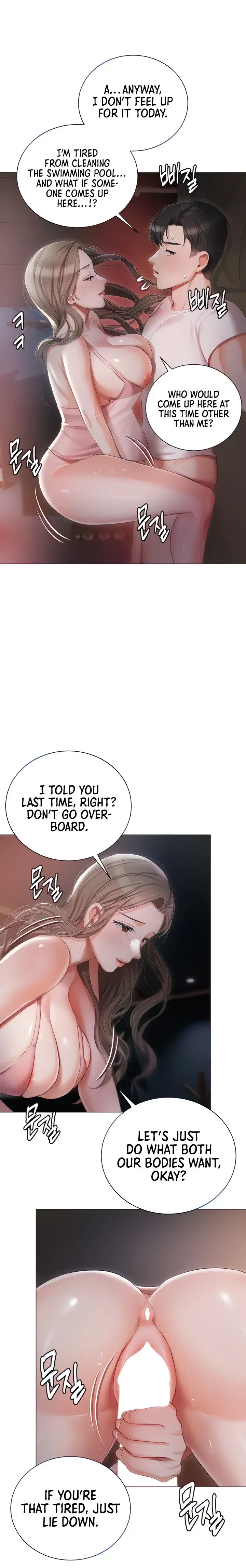 Hyeonjungs Residence Chapter 14 - Page 8