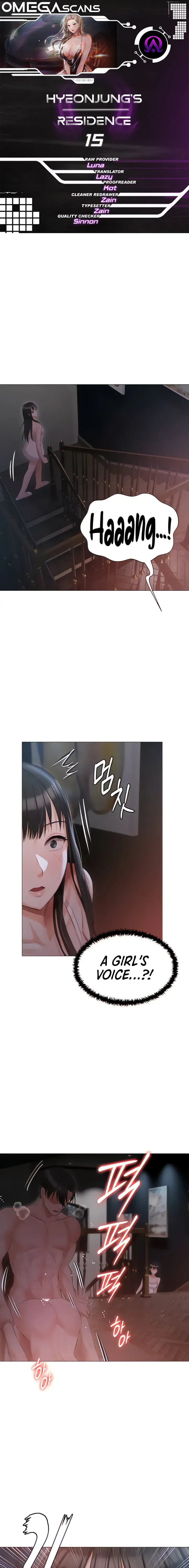 Hyeonjungs Residence Chapter 15 - Page 1