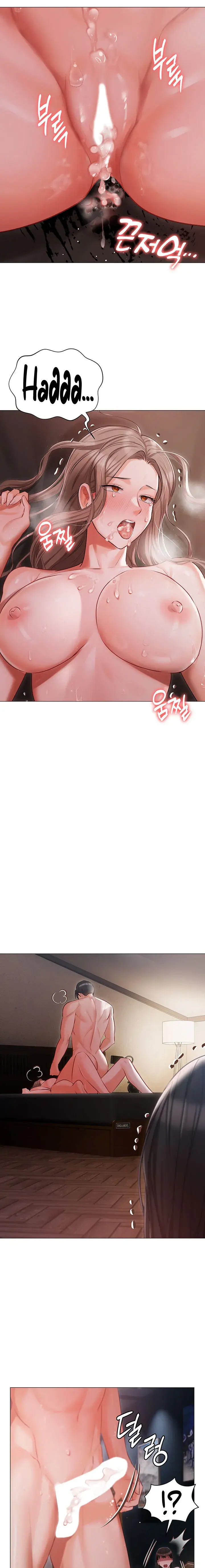 Hyeonjungs Residence Chapter 15 - Page 15