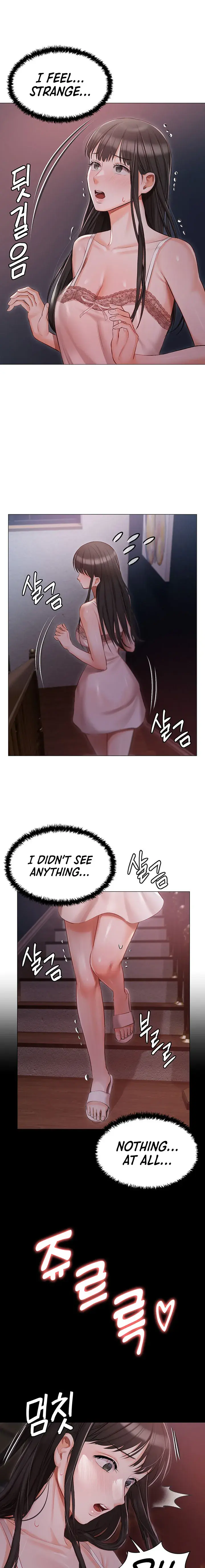 Hyeonjungs Residence Chapter 15 - Page 17