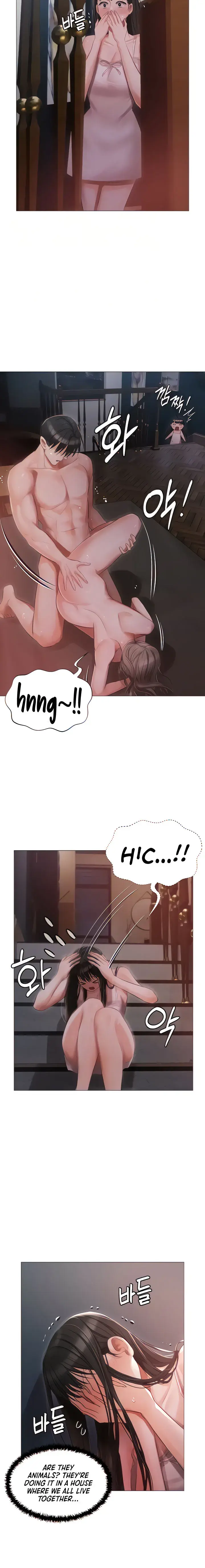 Hyeonjungs Residence Chapter 15 - Page 4