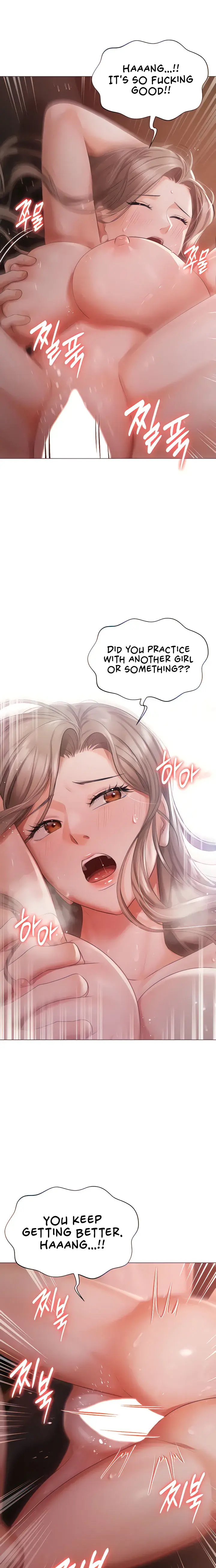Hyeonjungs Residence Chapter 15 - Page 7
