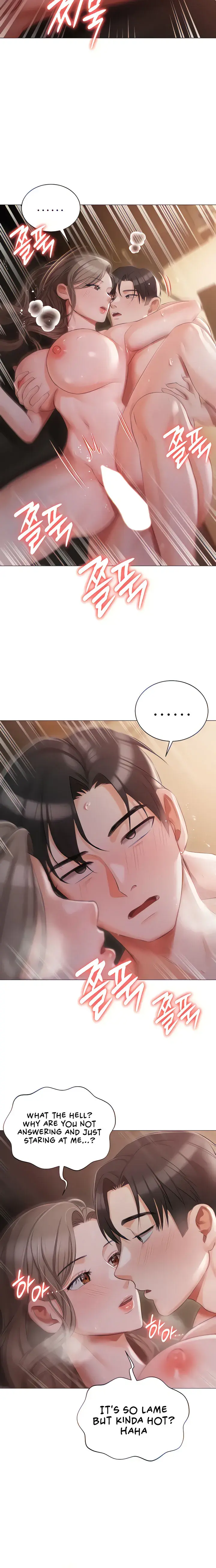 Hyeonjungs Residence Chapter 15 - Page 8