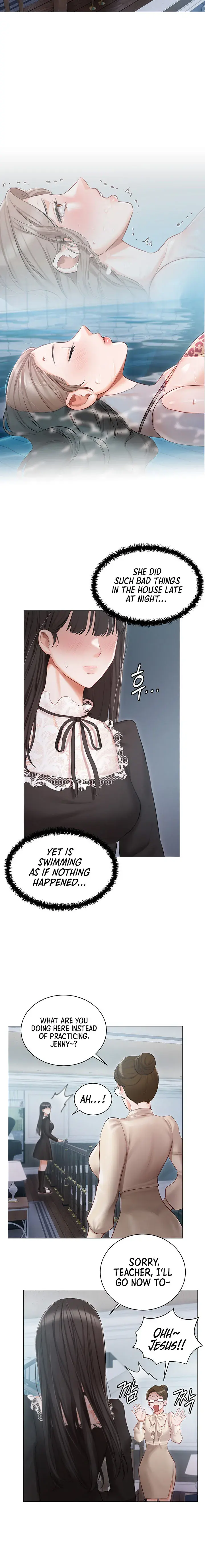 Hyeonjungs Residence Chapter 16 - Page 10