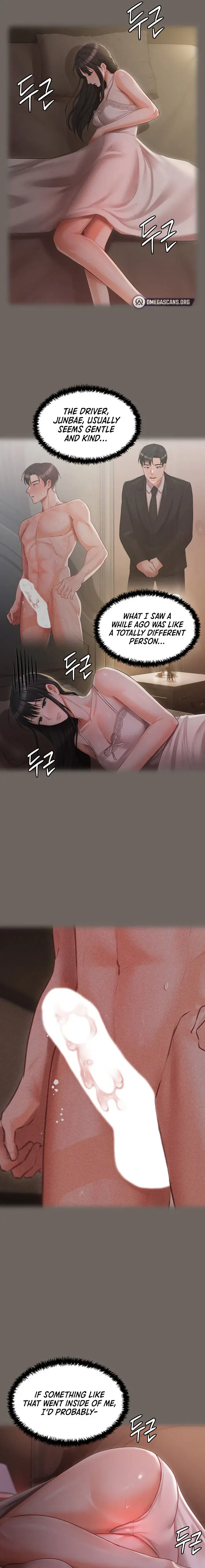 Hyeonjungs Residence Chapter 16 - Page 13