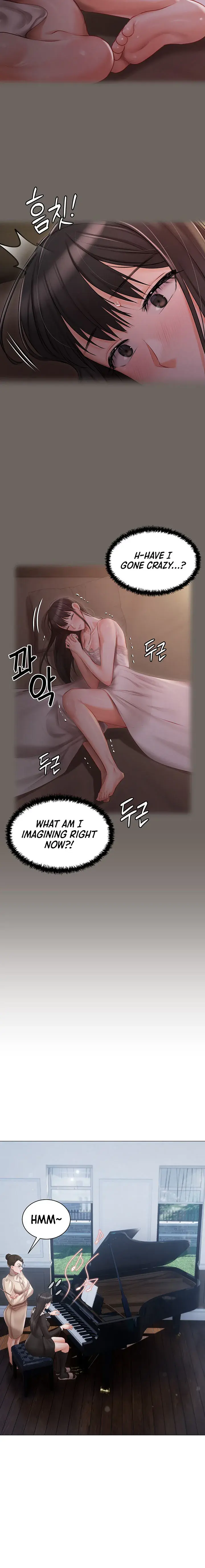 Hyeonjungs Residence Chapter 16 - Page 14