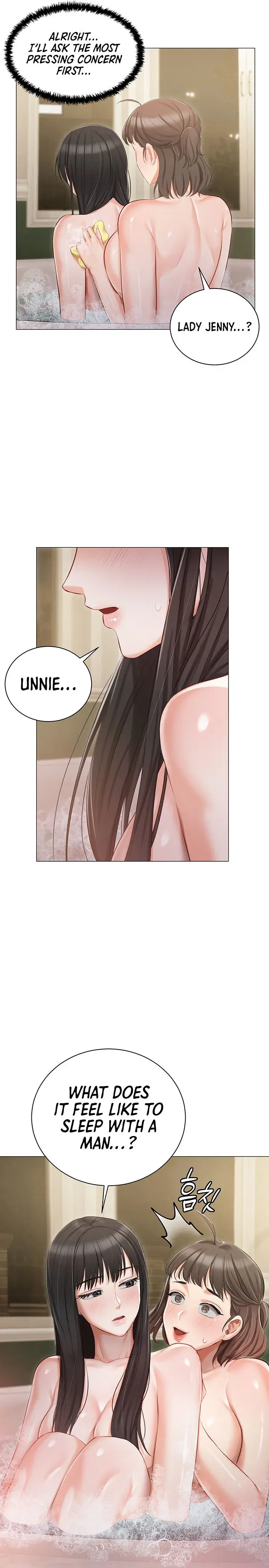Hyeonjungs Residence Chapter 16 - Page 21