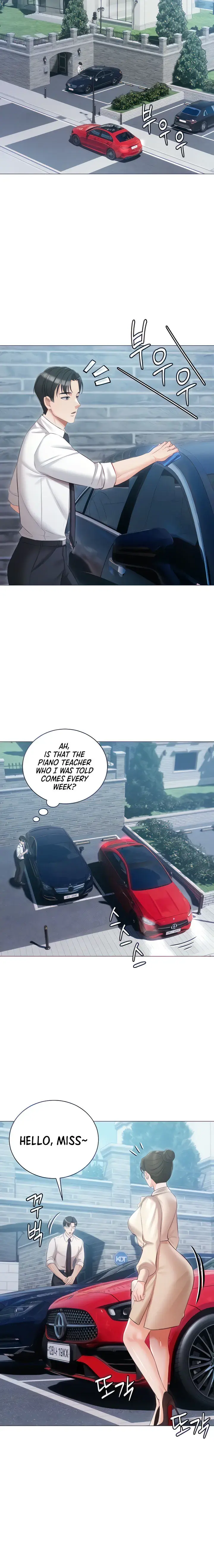 Hyeonjungs Residence Chapter 16 - Page 4