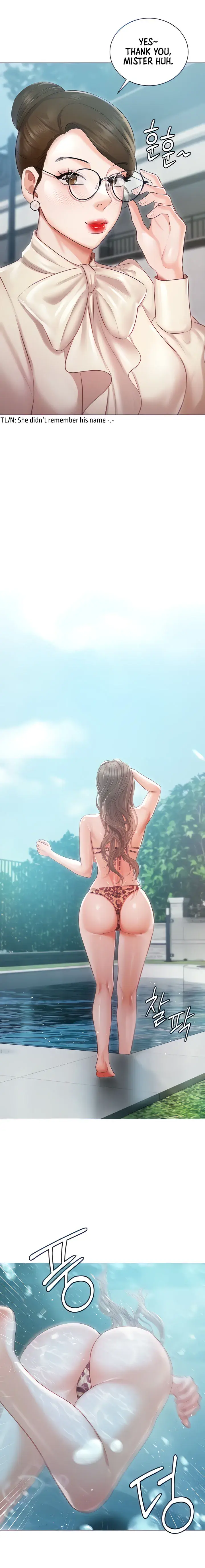 Hyeonjungs Residence Chapter 16 - Page 6