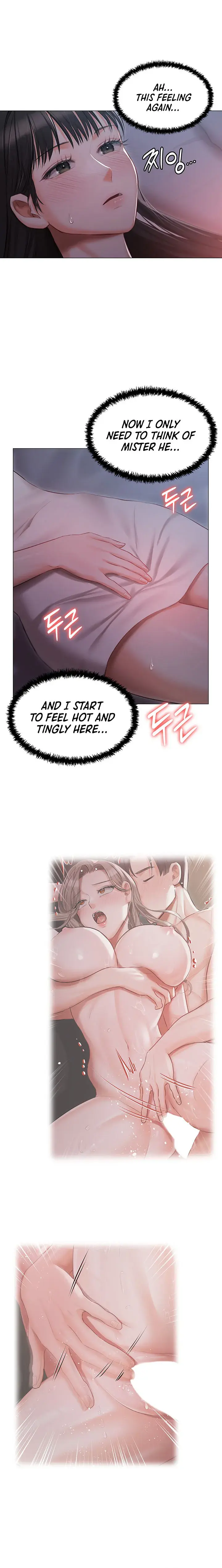 Hyeonjungs Residence Chapter 17 - Page 12