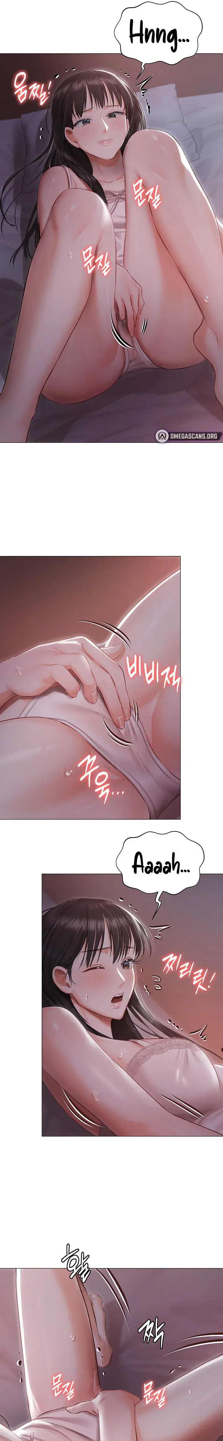 Hyeonjungs Residence Chapter 17 - Page 13